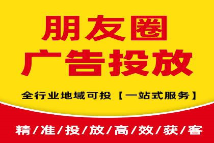 行业顶尖SEM竞价员的策略及成功案例
